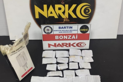 Geniş Çaplı Dev Operasyon! 17 Gözaltı